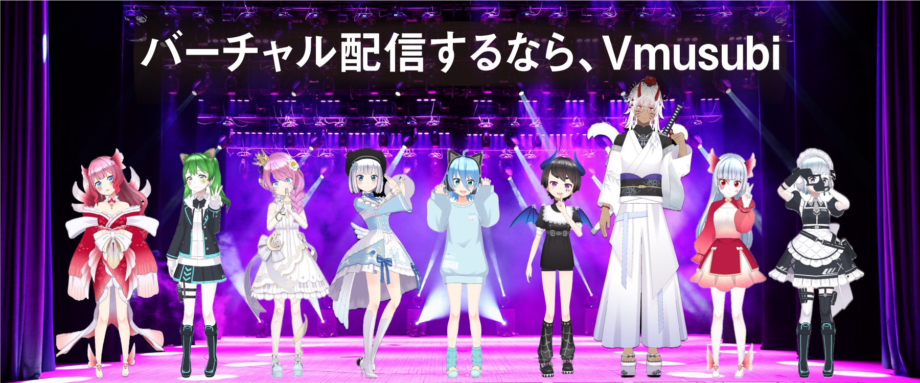 トップメイン画像1