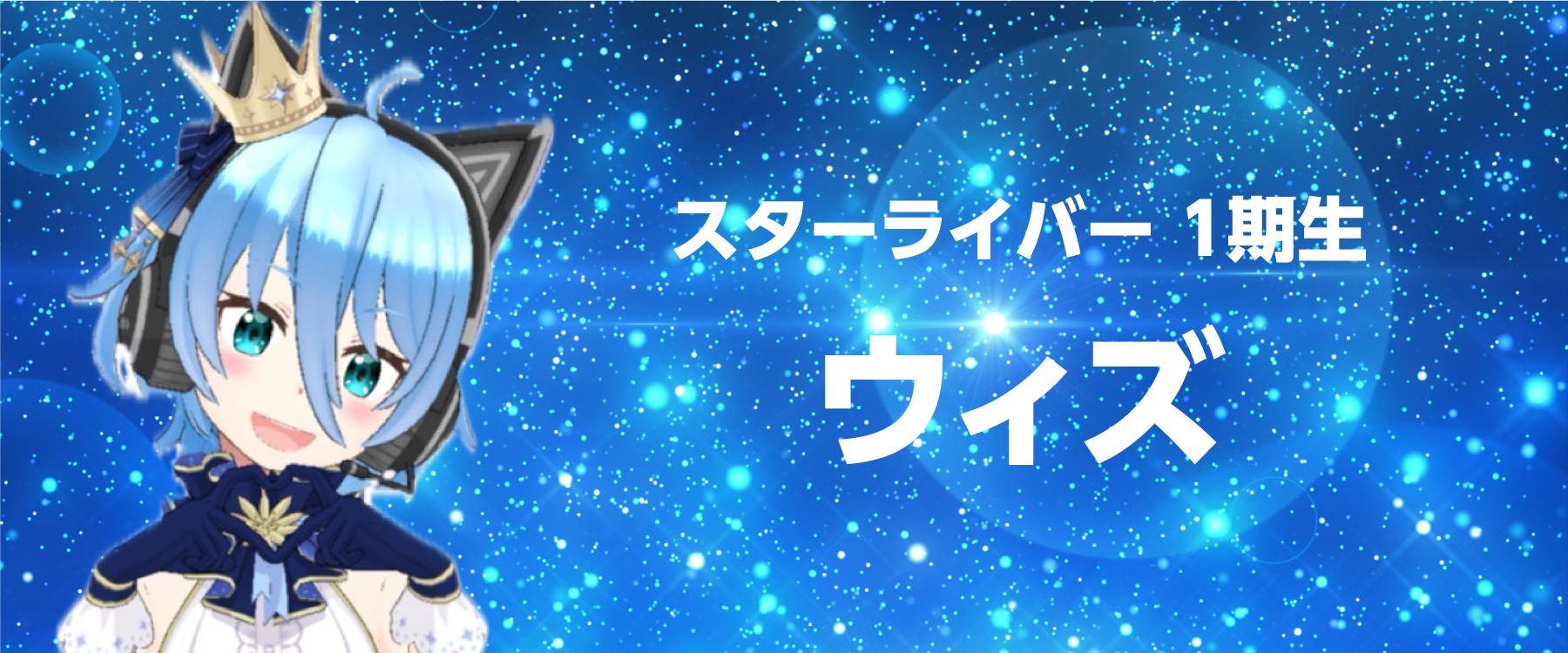 トップメイン画像3